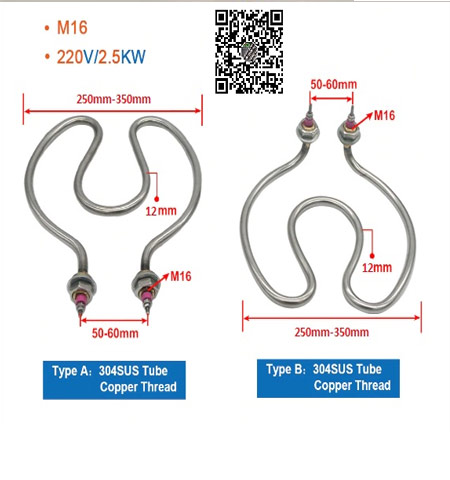 Thanh Nhiệt Hình Trái Tim