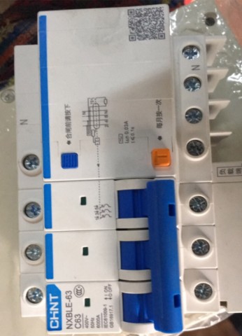 NXBLE-63 C63 3p+n 63A