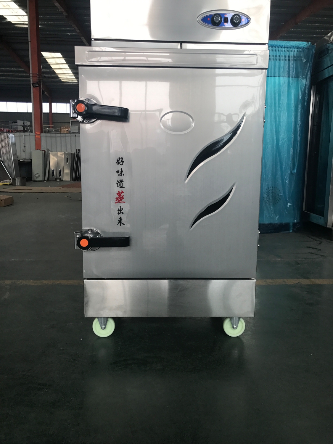 WeChat Image 20181031170303